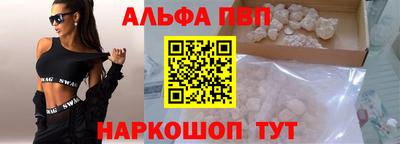 гашик Гатчина