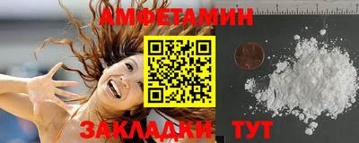прущие крисы Гай
