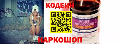 гашик Гатчина