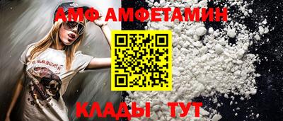 прущие крисы Гай