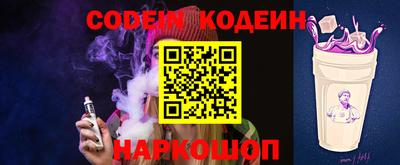 соль курить ск Гагарин