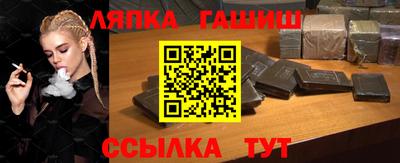 прущие крисы Гай