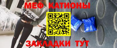 прущие крисы Гай